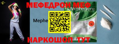 метадон Мариинск