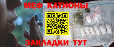трава Малоярославец