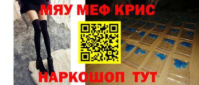 трава Малоярославец