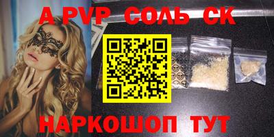 МДПВ Моздок