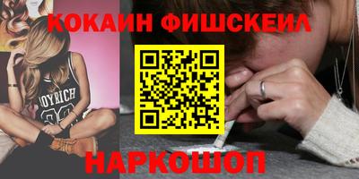 метадон Мариинск