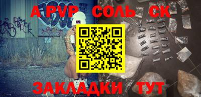 метадон Малгобек