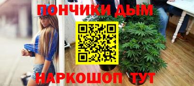метадон Мариинск