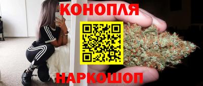 метадон Малгобек