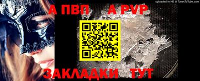 МДПВ Моздок