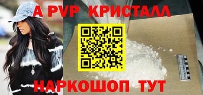 каннабис Можга