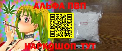 метадон Мариинск