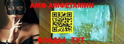метадон Малгобек