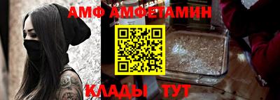 метадон Мариинск