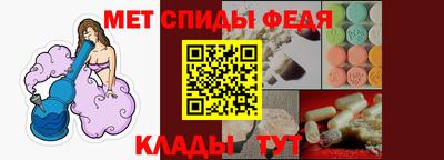 каннабис Можга