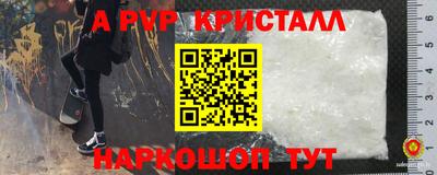 трава Малоярославец