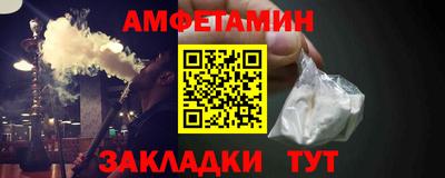каннабис Можга