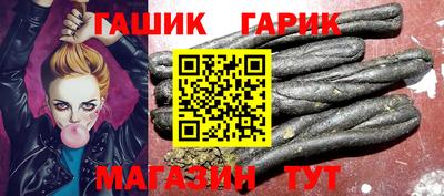 метадон Малгобек