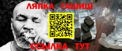 метадон Малгобек