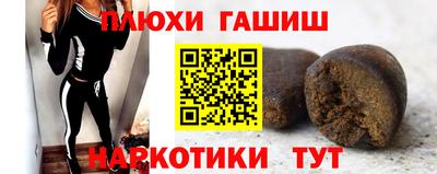 метадон Мариинск