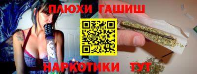 метадон Малгобек