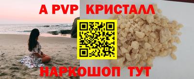 метадон Малгобек