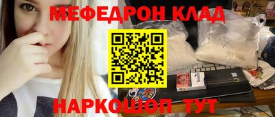 метадон Малгобек